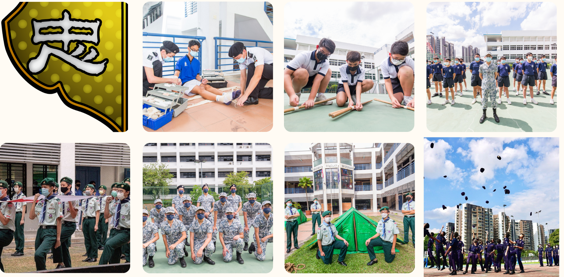 Collage of school uniformed group activities including first aid, tent building, drills, and a cap-tossing celebration.